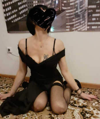 Елизавета, 43